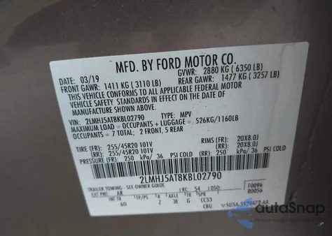 2019 Lincoln Mkt Reserve из США, поврежденный, VIN 2LMHJ5AT8KBL02790